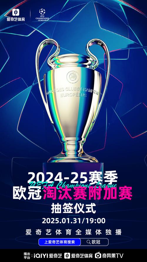 Tỷ Lệ Cược Trực Tiếp (Live Odds)